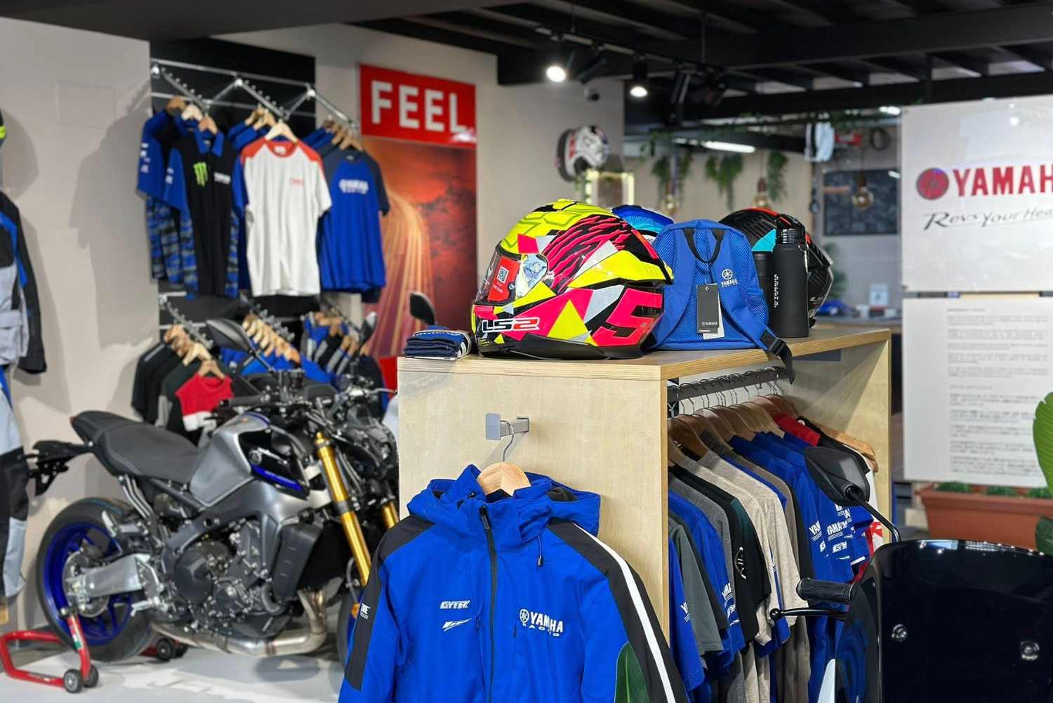 tienda equipacion yamaha badajoz